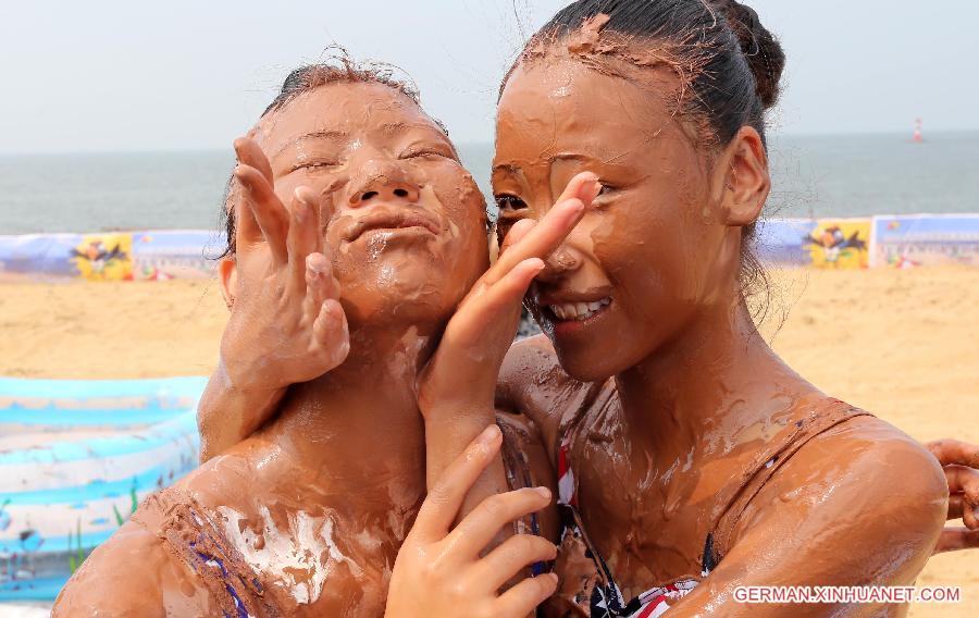 #CHINA-SUMMER VACATION(CN)