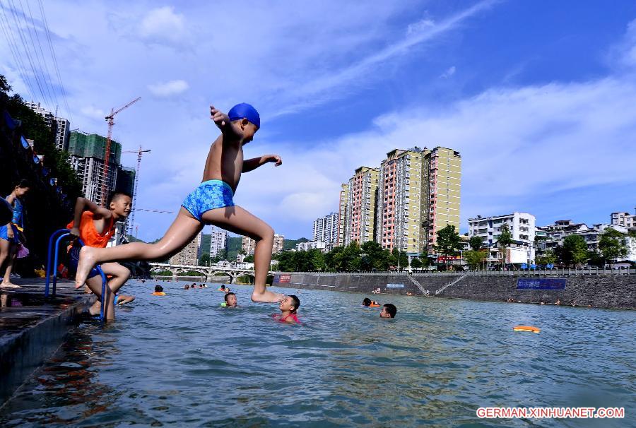 #CHINA-SUMMER VACATION(CN)