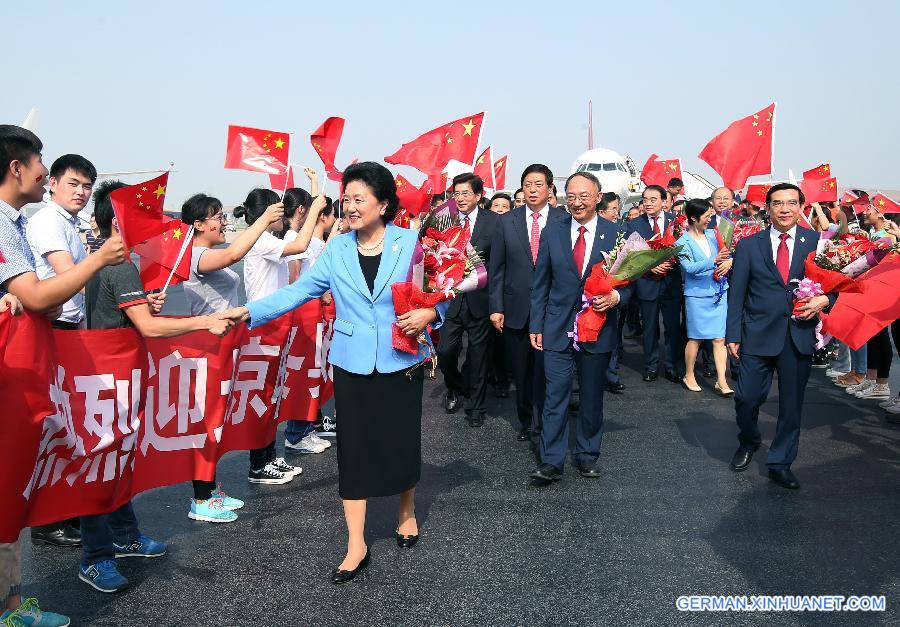 CHINA-LIU YANDONG-BEIJING WINTER OLYMIPIC GAMES-BID TEAM-RETURN (CN)