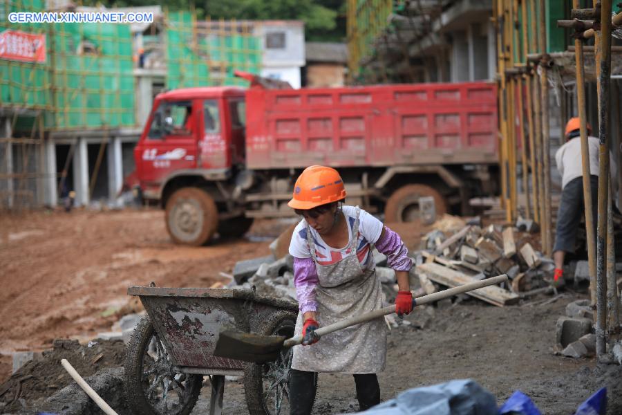 #CHINA-YUNNAN-LUDIAN EARTHQUAKE-RECONSTRUCTION (C)