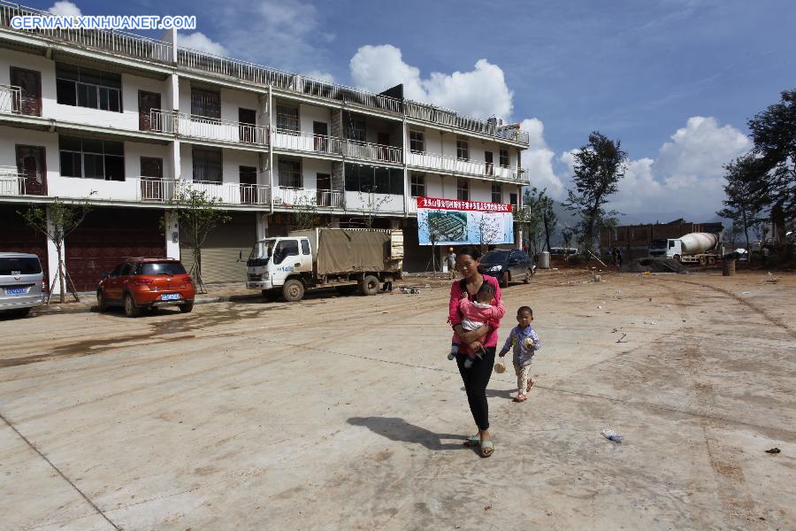 #CHINA-YUNNAN-LUDIAN EARTHQUAKE-RECONSTRUCTION (C)