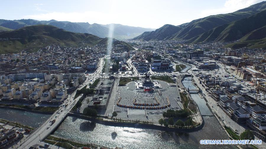 CHINA-QINGHAI-YUSHU-REBUILDING (CN)