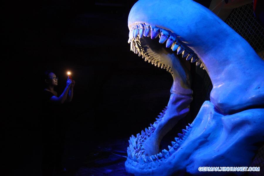 #CHINA-TIANJIN-AQUARIUM-NIGHT (CN)