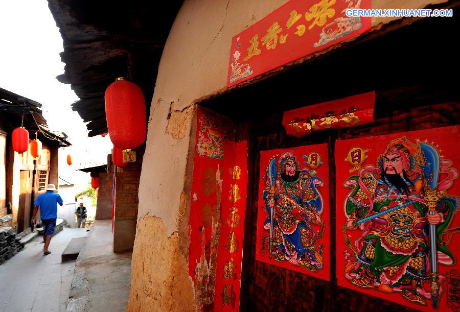 CHINA-SHAANXI-SHUHE-ANCIENT TOWN (CN)