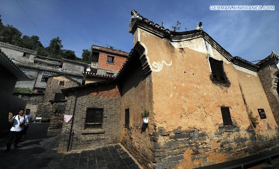 CHINA-SHAANXI-SHUHE-ANCIENT TOWN (CN)