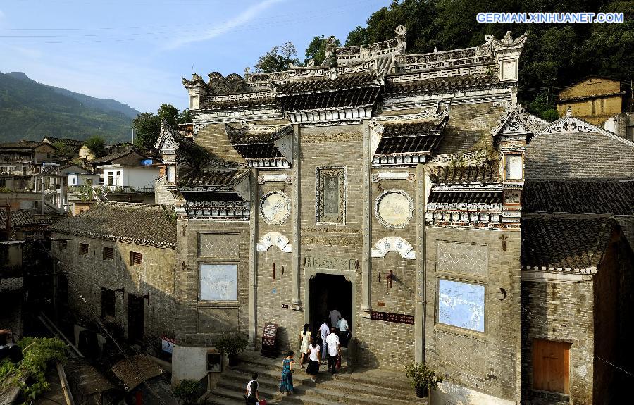 CHINA-SHAANXI-SHUHE-ANCIENT TOWN (CN)