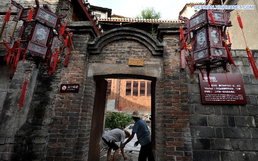 CHINA-SHAANXI-SHUHE-ANCIENT TOWN (CN)