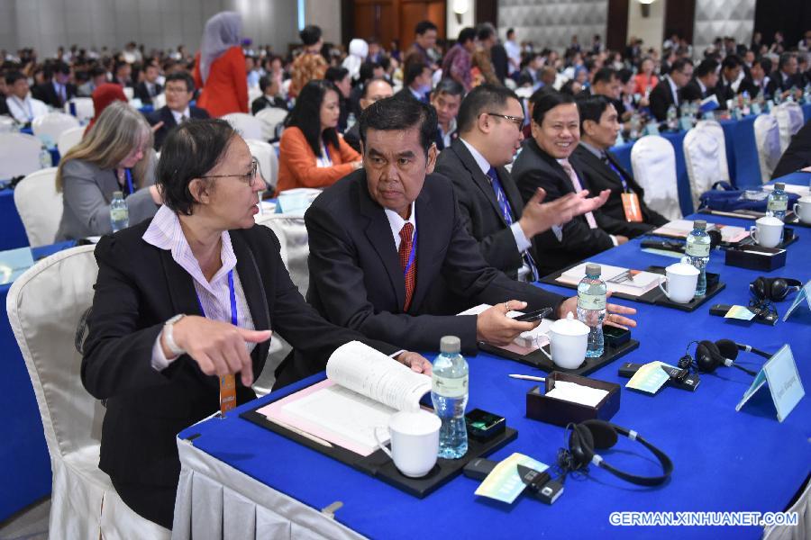 CHINA-ASEAN-EDUCATION COOPERATION WEEK (CN)