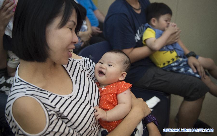 CHINA-HONG KONG-WORLD BREASTFEEDING WEEK (CN)