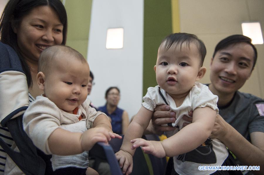 CHINA-HONG KONG-WORLD BREASTFEEDING WEEK (CN)