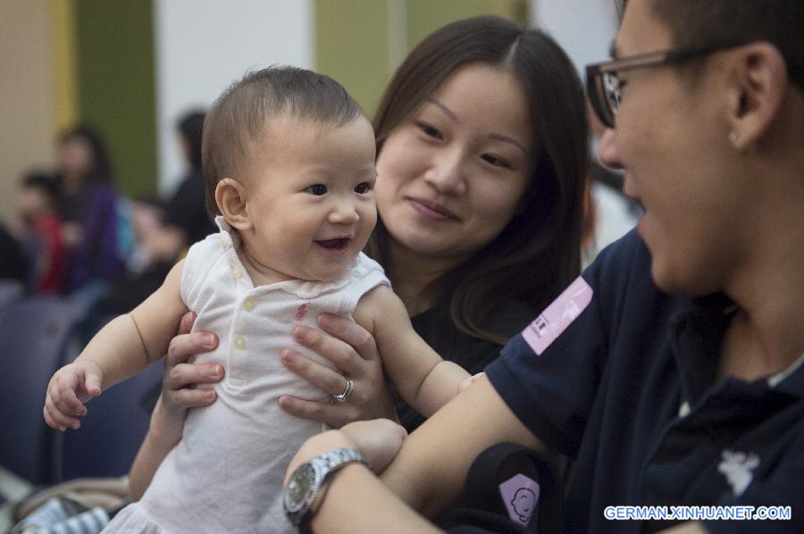 CHINA-HONG KONG-WORLD BREASTFEEDING WEEK (CN)