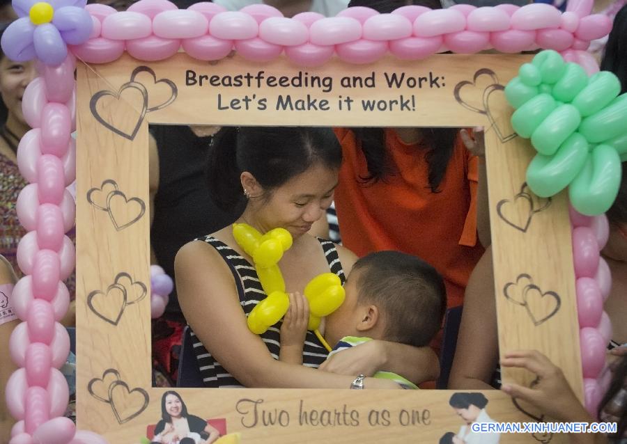 CHINA-HONG KONG-WORLD BREASTFEEDING WEEK (CN)