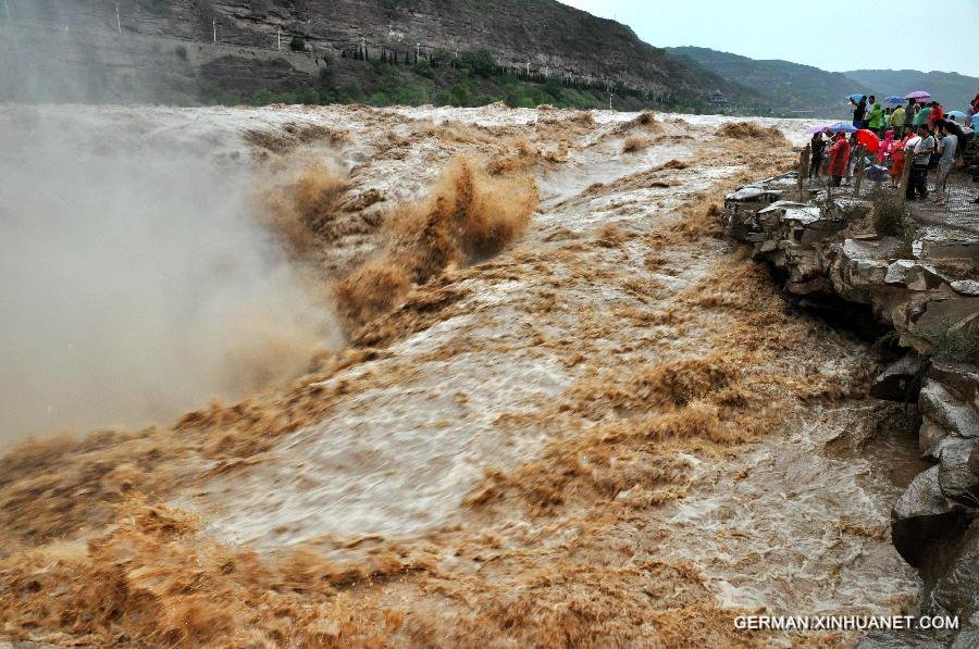 #CHINA-SHANXI-HUKOU WATERFALL (CN)