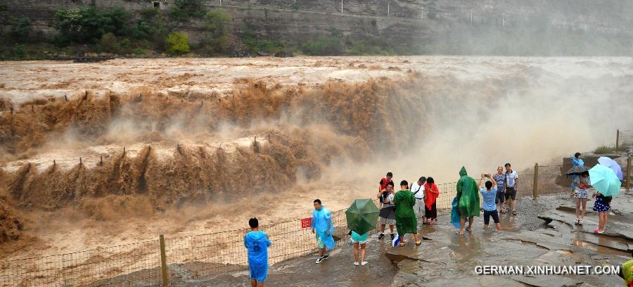 #CHINA-SHANXI-HUKOU WATERFALL (CN)