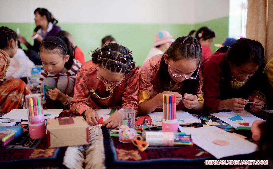 CHINA-TIBET-LHASA-LIBRARY-CHILDREN(CN)