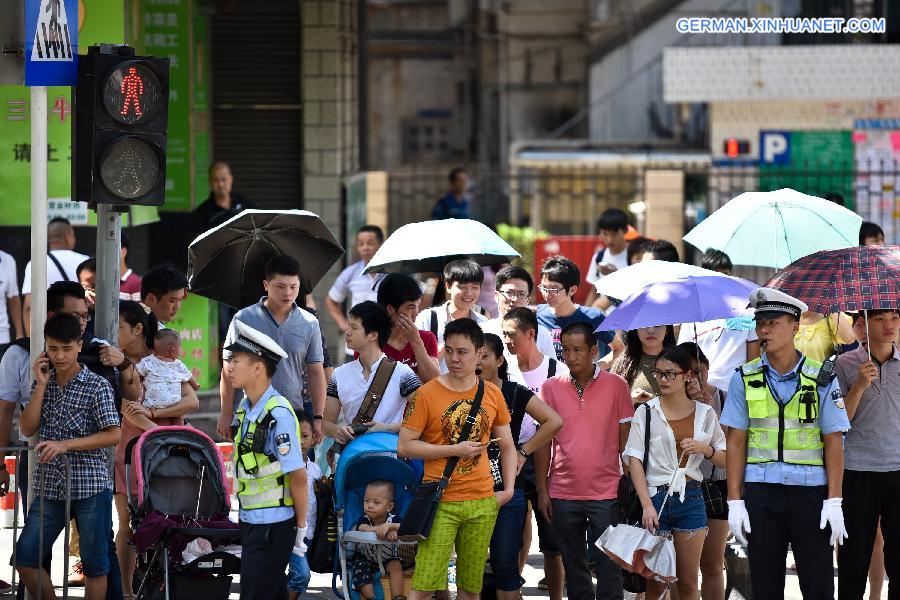 CHINA-SHENZHEN-PEDESTRIAN CREDIT REPORT (CN)