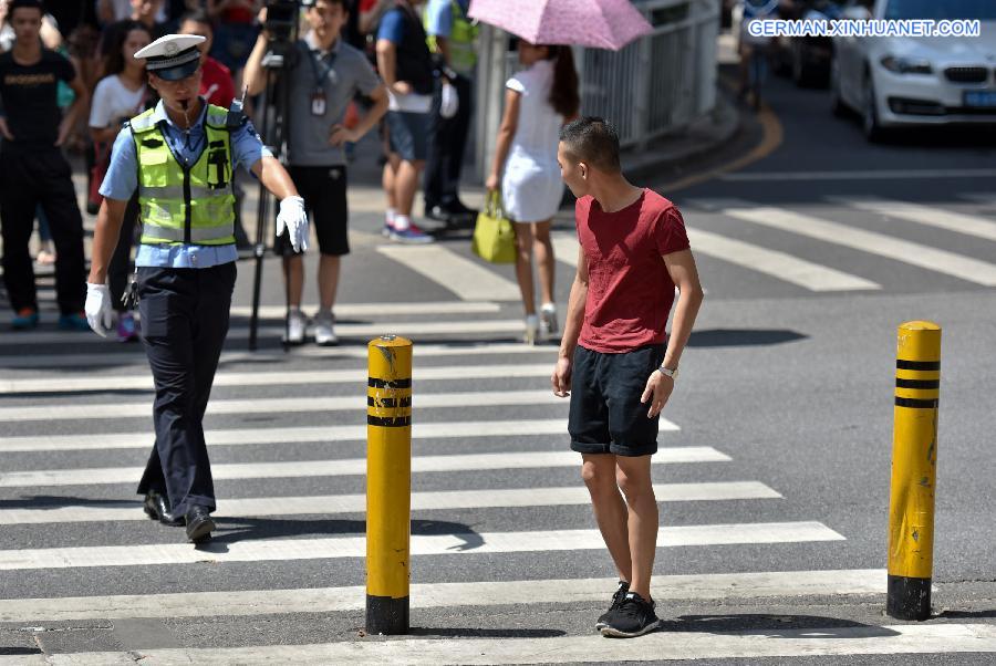 CHINA-SHENZHEN-PEDESTRIAN CREDIT REPORT(CN)