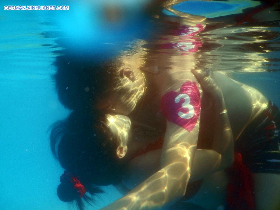 #CHINA-HUBEI-WUHAN-UNDERWATER KISSING CONTEST (CN)