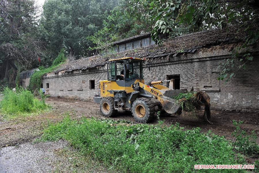 CHINA-SHANXI-TAIYUAN-RONOVATION-CONCENTRATION CAMP (CN)