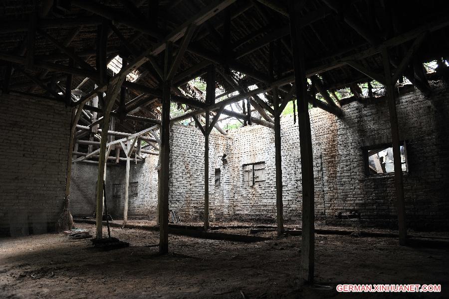 CHINA-SHANXI-TAIYUAN-RONOVATION-CONCENTRATION CAMP (CN)