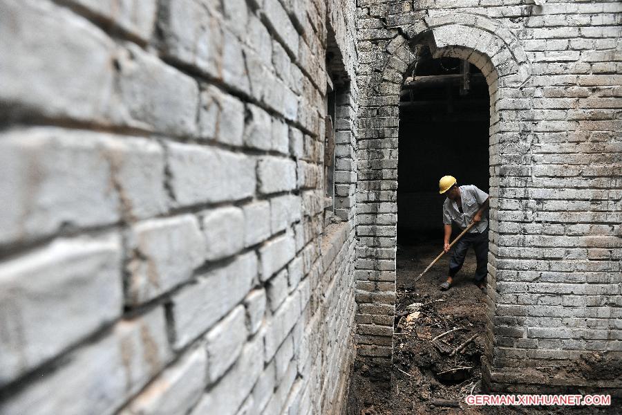 CHINA-SHANXI-TAIYUAN-RONOVATION-CONCENTRATION CAMP (CN)