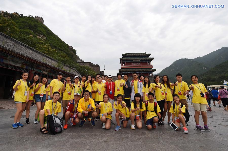 CHINA-BEIJING-YOUTH-SUMMER CAMP (CN)