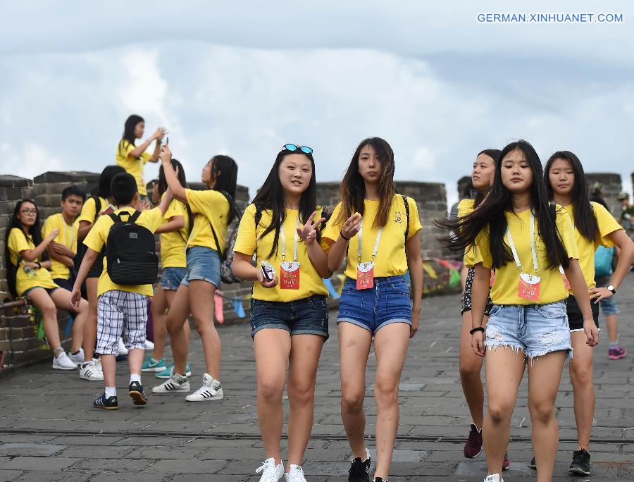 CHINA-BEIJING-YOUTH-SUMMER CAMP (CN)