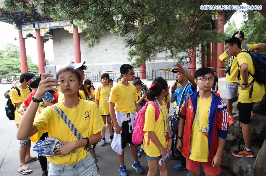 CHINA-BEIJING-YOUTH-SUMMER CAMP (CN)