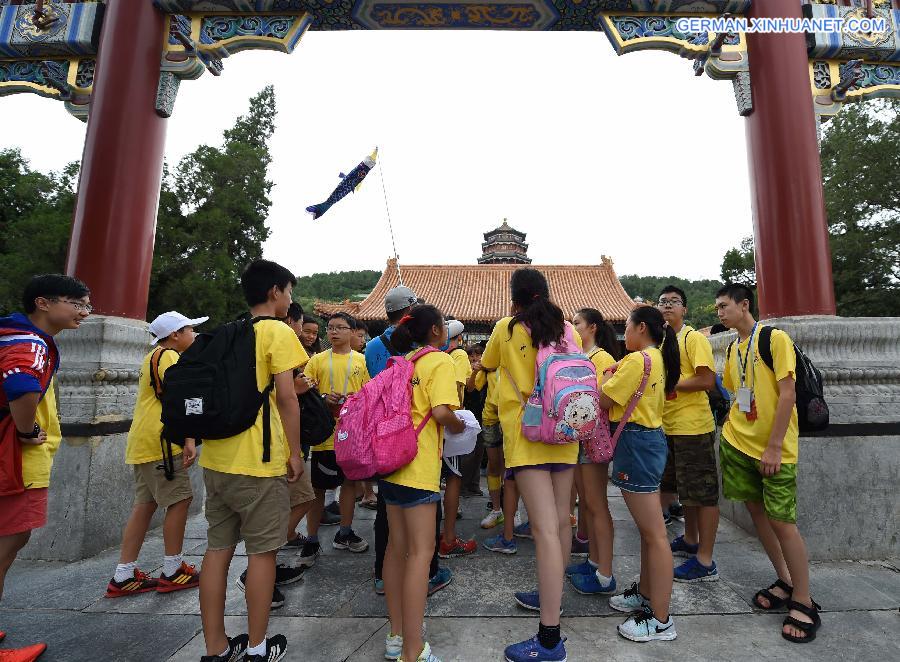 CHINA-BEIJING-YOUTH-SUMMER CAMP (CN)