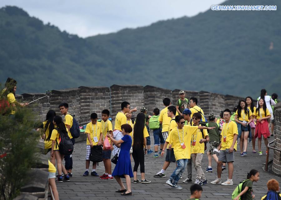 CHINA-BEIJING-YOUTH-SUMMER CAMP (CN)