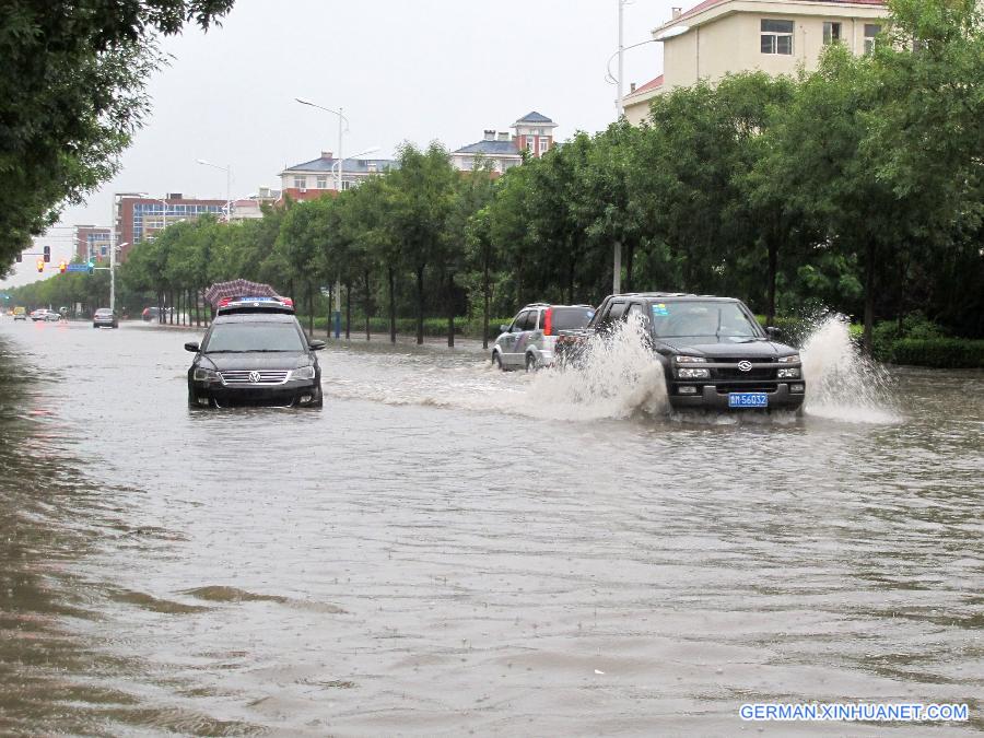 #CHINA-SHANDONG-BINZHOU-RAINSTORM-RED ALERT (CN)