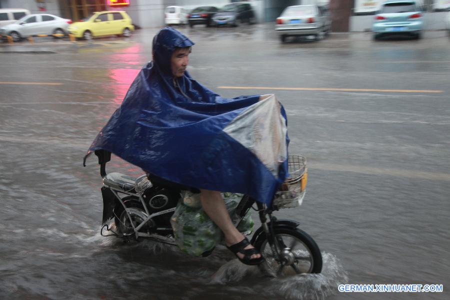 #CHINA-SHANDONG-BINZHOU-RAINSTORM-RED ALERT (CN)