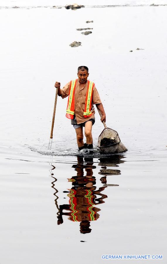 CHINA-HENAN-ZHENGZHOU-RIVER POLLUTION (CN)