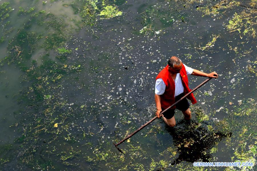 CHINA-HENAN-ZHENGZHOU-RIVER POLLUTION (CN)