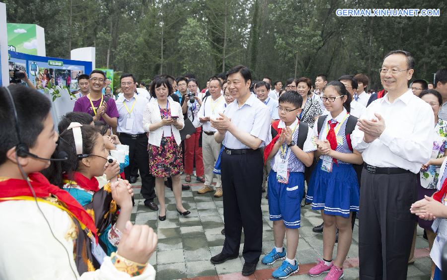 CHINA-BEIDAIHE-LI YUANCHAO-DU QINGLIN-ECOLOGICAL CIVILIZATION EDUCATION (CN)