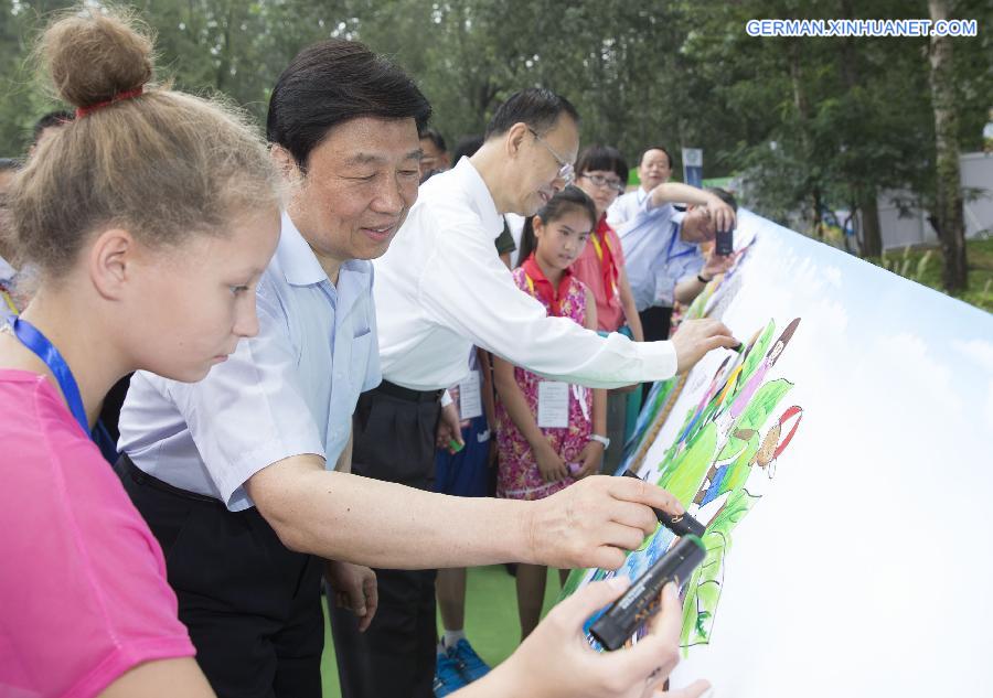 CHINA-BEIDAIHE-LI YUANCHAO-DU QINGLIN-ECOLOGICAL CIVILIZATION EDUCATION (CN)