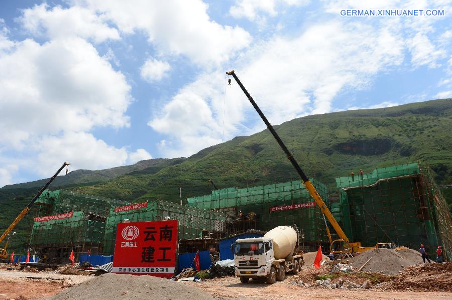 CHINA-YUNNAN-LUDIAN EARTHQUAKE-RECONSTRUCTION (C) 