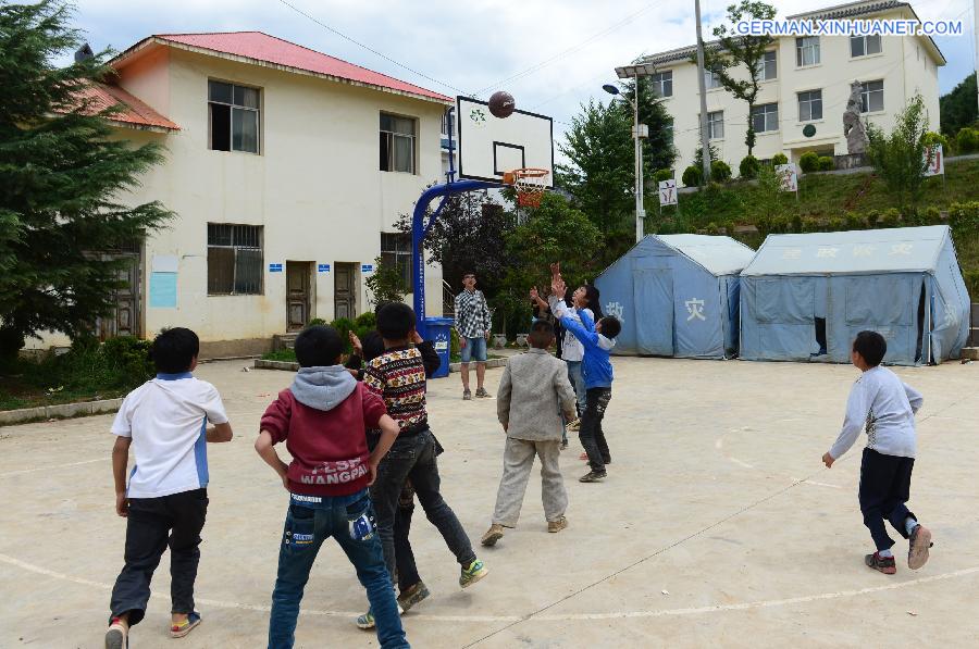 CHINA-YUNNAN-LUDIAN EARTHQUAKE-RECONSTRUCTION (C) 