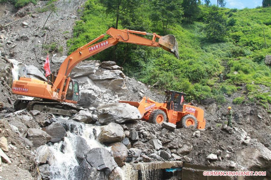 #CHINA-NEPAL-HIGHWAY REPAIR (CN*) 