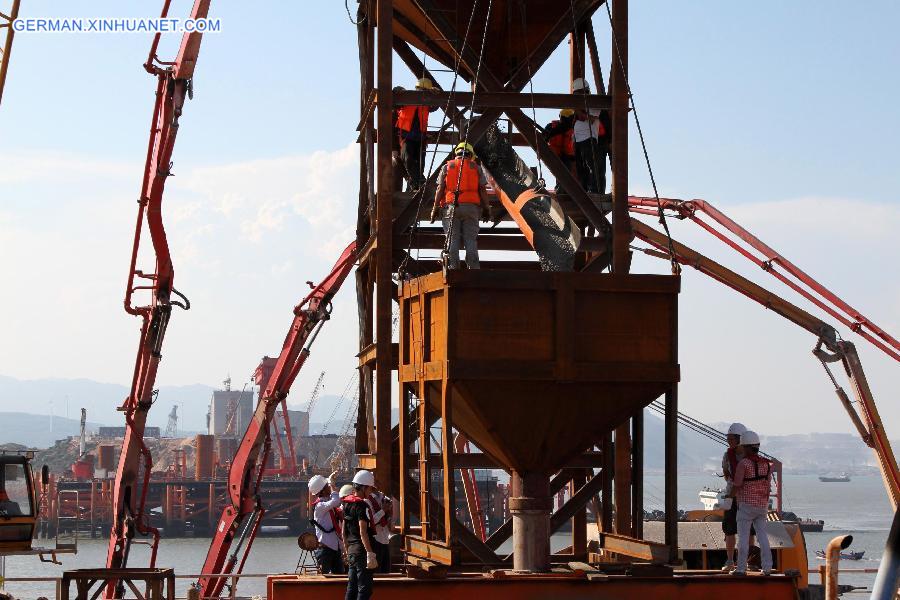 #CHINA-FUJIAN-FUZHOU-CROSS-SEA BRIDGE (CN)