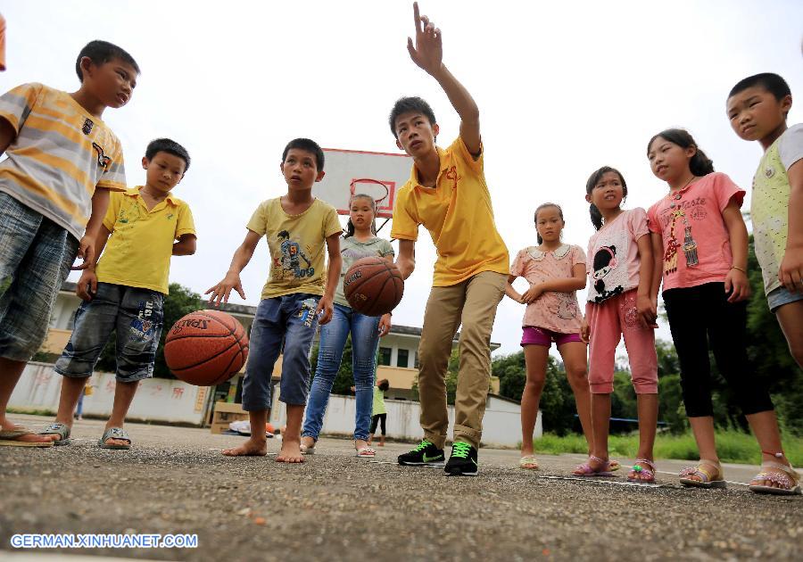 #CHINA-GUANGXI-RONGAN-LEFT-BEHIND CHILDREN (CN)
