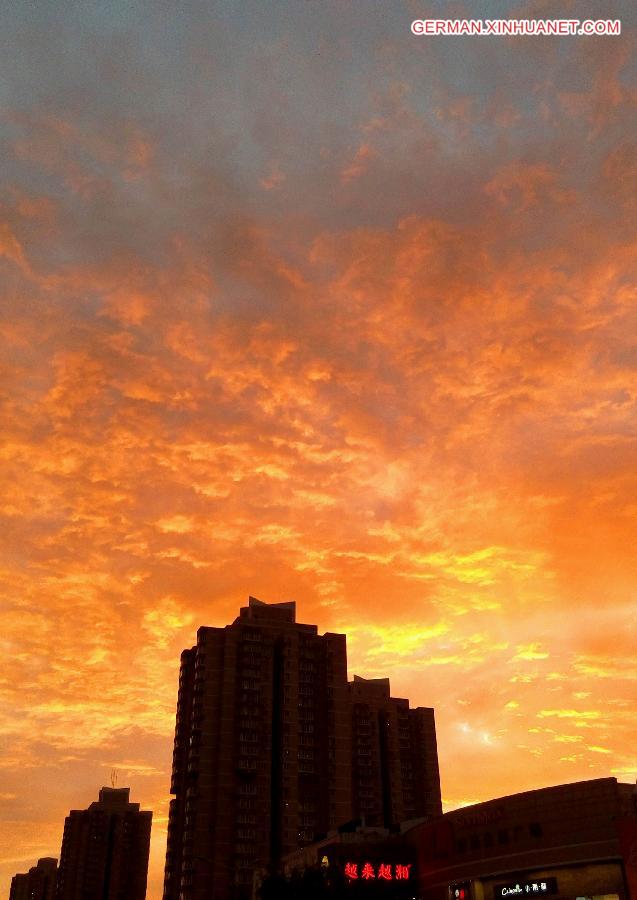 #CHINA-BEIJING-FLAMING CLOUD (CN)