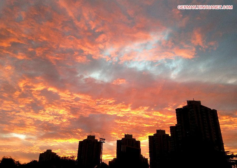 #CHINA-BEIJING-FLAMING CLOUD (CN)