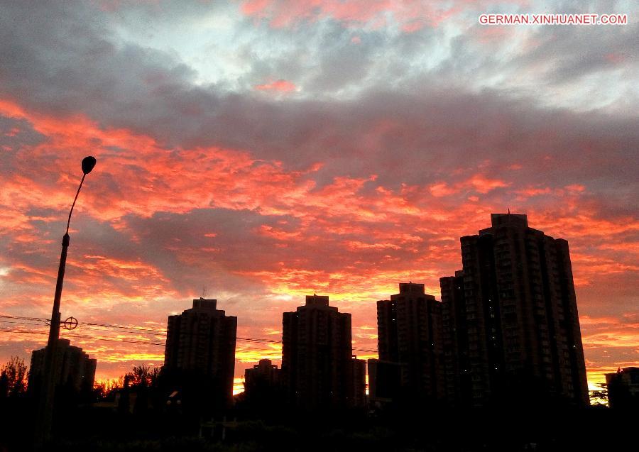 #CHINA-BEIJING-FLAMING CLOUD (CN)