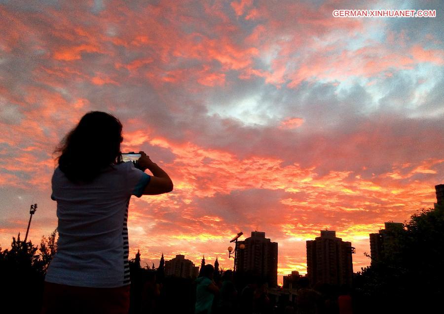 #CHINA-BEIJING-FLAMING CLOUD (CN)