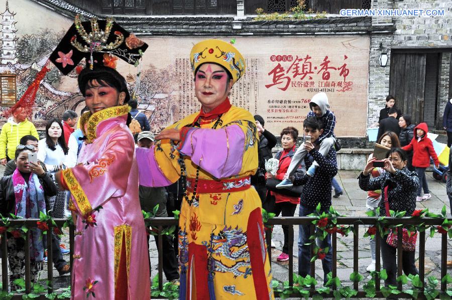 CHINA-ZHEJIANG-TOURISM (CN)