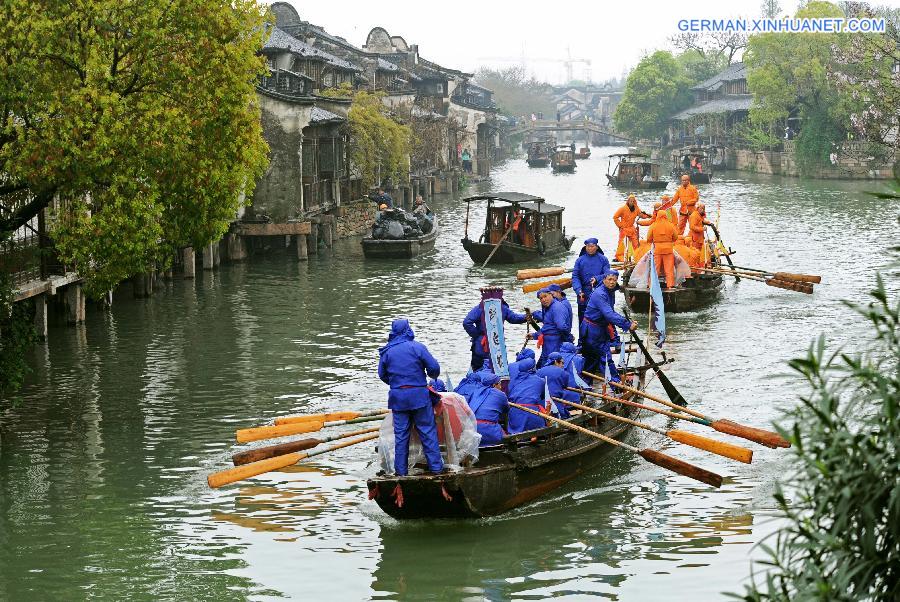 CHINA-ZHEJIANG-TOURISM (CN)