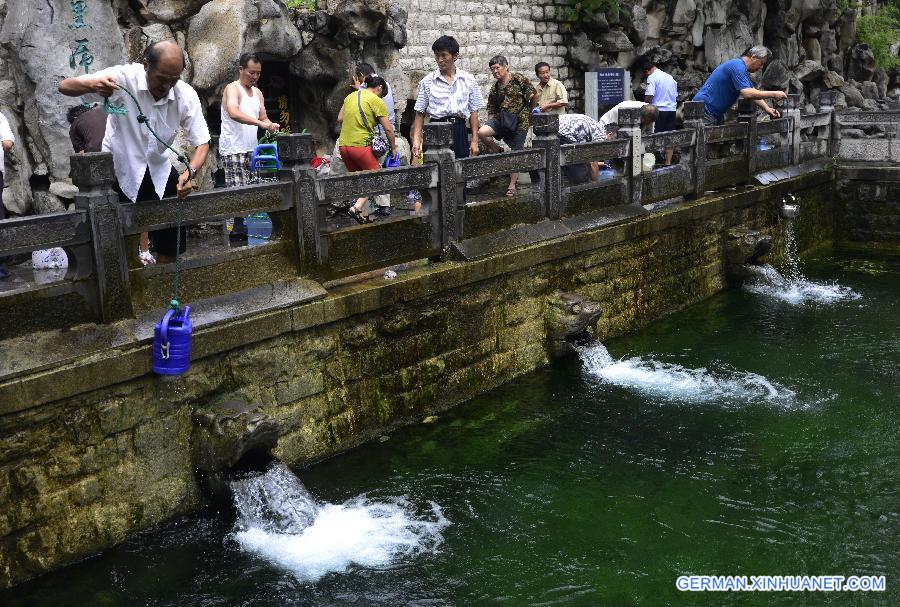 #CHINA-SHANDONG-JINAN-SPRINGS (CN)