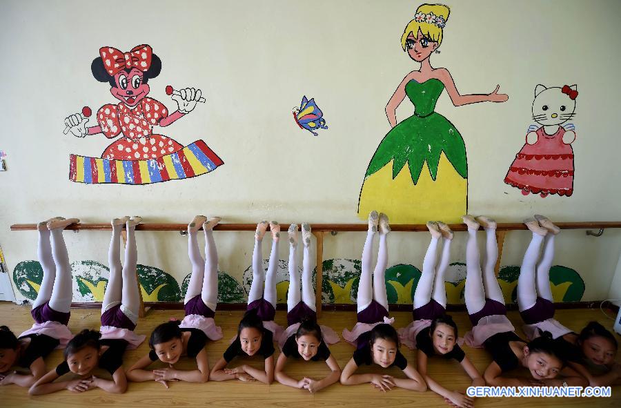 #CHINA-ANHUI-BOZHOU-DANCING CLASS (CN)