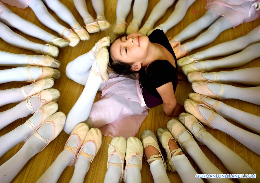 #CHINA-ANHUI-BOZHOU-DANCING CLASS (CN)